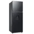 Tủ Lạnh Samsung Inverter 345 Lít RT35CG5544B1SV