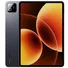 Xiaomi PAD 8 Pro (8GB+128GB)