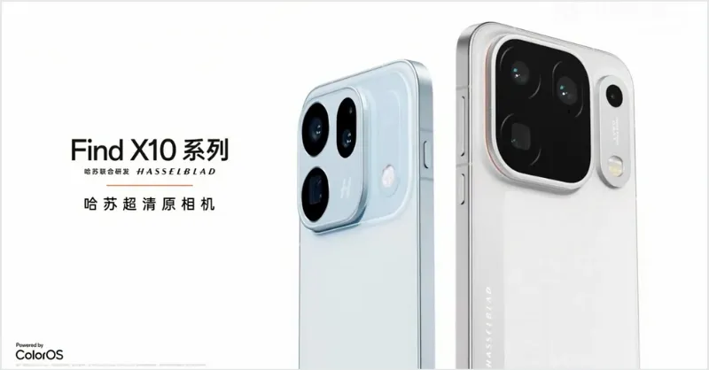 OPPO Find X10 Series có gì mới? 3 camera 200MP và pin 8000mAh ấn tượng