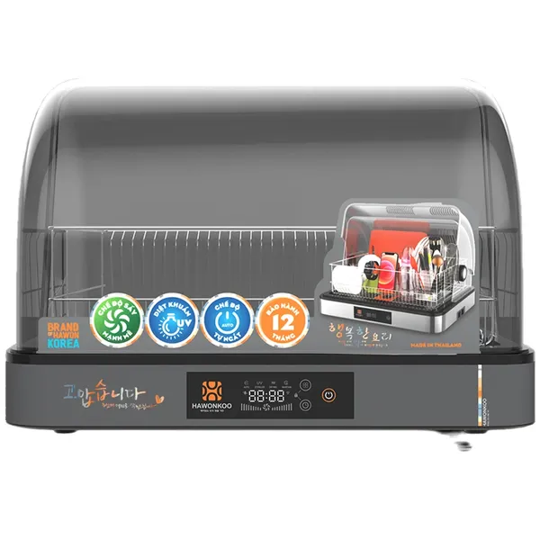 Máy Sấy Chén HAWONKOO DDH-202