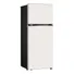 Tủ Lạnh LG Smart Inverter 395 Lít GN-B392BG