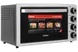Lò nướng Galanz KWS2042LQ-H8UK 42 lít 0