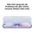 iPhone 17 512GB