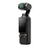 Camera Kỹ Thuật Số DJI Osmo Pocket 3 Creator Combo