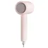 Máy Sấy Tóc Xiaomi Compact Hair Dryer H101 EU (BHR7474EU) - Hồng