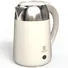 Ấm Siêu Tốc Hawonkoo KEH-181 1.8 Lít