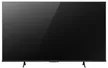 Smart Tivi Hisense 4K 85 Inch 85A6Q