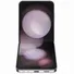 Samsung Galaxy Z Flip5 (8GB+256GB)