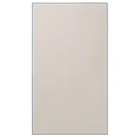 Mặt Tủ Lạnh Samsung Bespoke (Tủ lạnh 4 Cửa - Mặt dưới) Nâu Be