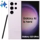 Samsung Galaxy S23 Ultra 5G (8GB+256GB) Tím