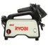Máy Phun Xịt Nước 800W (Dùng Điện) RYOBI AJP-800