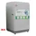 Máy Giặt LG 7.6 Kg WF-S7617MS 