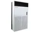 Máy Lạnh Tủ Đứng Daikin Packaged 15 Hp FVGR15PV1/RCN150HY18