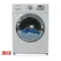 Máy Giặt Samsung 7.5 Kg WF752U2BKWQ/SV