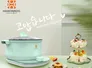 Nồi Lẩu Điện Hawonkoo HEH-100-GE