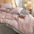 Bộ Drap Mền Simplehome MYF-CT11912 1.6M