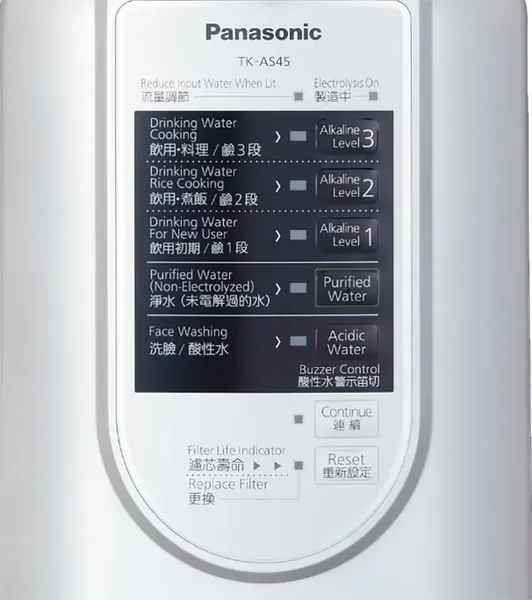 Máy lọc nước điện giải ion kiềm Panasonic TK-AS45 - Nhật Bản