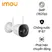 Camera IP Ngoài Trời 5MP IMOU IPC-F52P