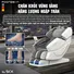 Ghế Massage Poongsan MCP-426