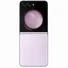 Samsung Galaxy Z Flip5 (8GB+256GB)