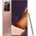 Galaxy Note 20 Ultra 5G (12GB+256GB) Vàng Đồng