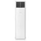 Máy Lạnh Tủ Đứng Gree 2.5 Hp GVC24AM-K6NNC7B