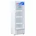 Tủ Mát Alaska 270 Lít LC-455H 1
