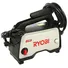 Máy Phun Xịt Nước 800W (Dùng Điện) RYOBI AJP-800