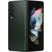 Galaxy Z Fold 3 5G 256GB 3