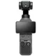 Camera Kỹ Thuật Số DJI Osmo Pocket 4 Creator Combo