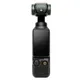 Camera Kỹ Thuật Số DJI Osmo Pocket 3 Creator Combo