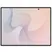 Samsung Galaxy Z Fold8 (12GB+512GB) 1