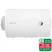Máy Nước Nóng Gián Tiếp Ariston PRO R 80 H 2.5 FE 80 Lít