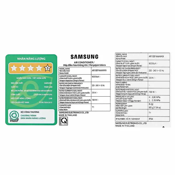 Máy Lạnh Samsung Inverter 1.0 HP AR10BYAAAWKNSV