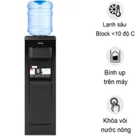 Máy Nóng Lạnh TOSHIBA RWF-W1917TV(K)