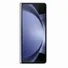 Samsung Galaxy Z Fold5 (12GB+512GB)