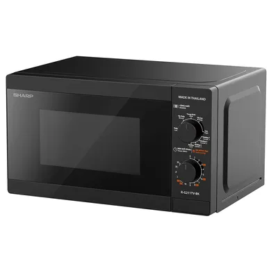Lò Vi Sóng Có Nướng Sharp R-G211TV-BK 21 Lít - Xuất Xứ Thái Lan