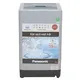 Máy Giặt Panasonic 8 Kg NA-F80VS9GRV