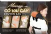 Đai Massage Đa Năng Fuji Care FC-6688