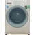 Máy Giặt Aqua 9.5 Kg AQD-D950E (N)