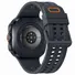 Samsung Galaxy Watch Ultra 2 LTE 47mm