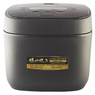 Nồi Cơm Điện Tử Cao Tần Zojirushi NW-QAQ18 1.8 Lít 2