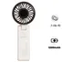 Quạt Cầm Tay Mini Magic A-013
