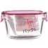 Hộp Thủy Tinh Vuông IWAKI 200ML KT3200-P