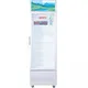 Tủ Mát Sanaky 240 Lít VH-308KL