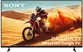 Google TiVi Sony 4K 50 Inch BRAVIA 2 II K-50S25VM2 0