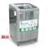 Máy Giặt LG 12 Kg WF-D1219DD