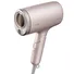 Máy Sấy Tóc Panasonic EH-NA7M-P645 - Thái Lan