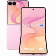 Samsung Galaxy Z Flip8 (12GB+256GB)