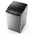 Máy Giặt Sharp 8.5 Kg ES-Y85HV-S